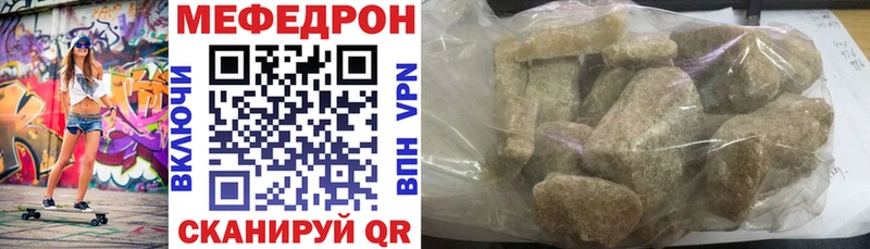 Магазины продажи наркотиков Жердевка A PVP  Псилоцибиновые грибы  ГАШИШ  МАРИХУАНА  Меф мяу мяу 