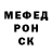 ЭКСТАЗИ круглые Viktoriya Priymenko