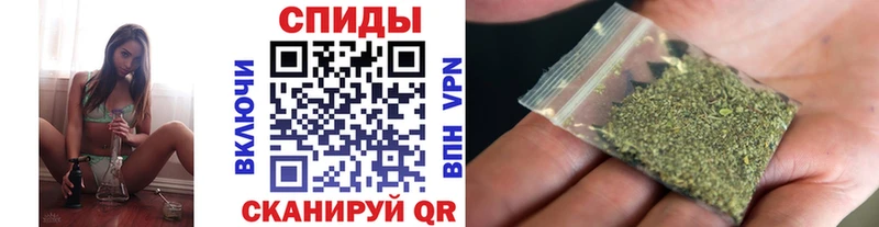 Бутират бутик  Жердевка 