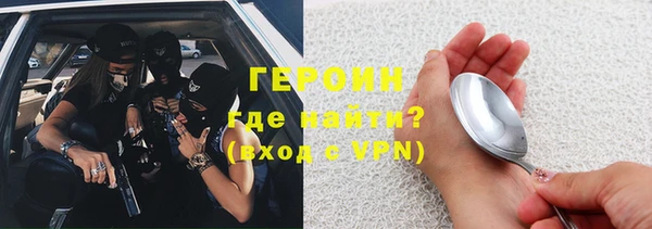 кокаин Тында