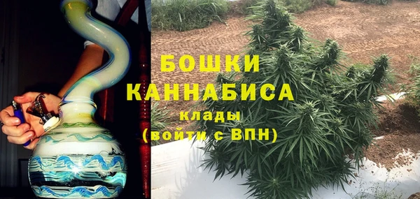 дистиллят марихуана Гусиноозёрск