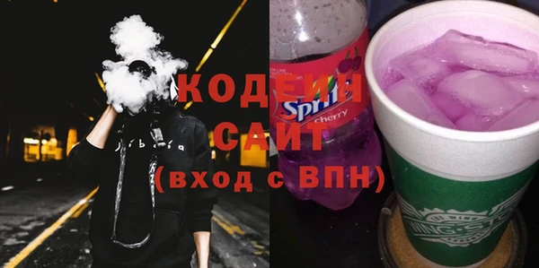 дистиллят марихуана Гусиноозёрск