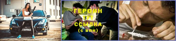 мяу мяу мука Гусь-Хрустальный