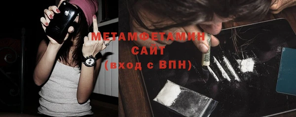 кокаин Тында