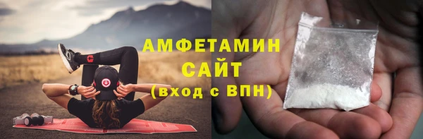 трава Гусев