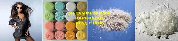 дистиллят марихуана Гусиноозёрск