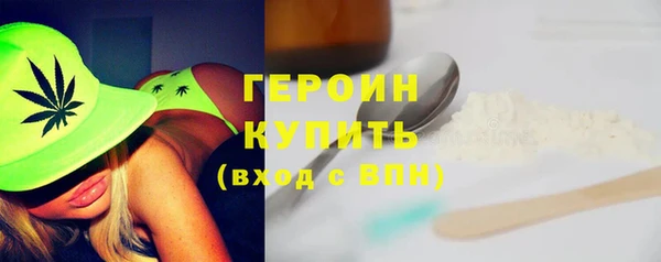 дистиллят марихуана Гусиноозёрск