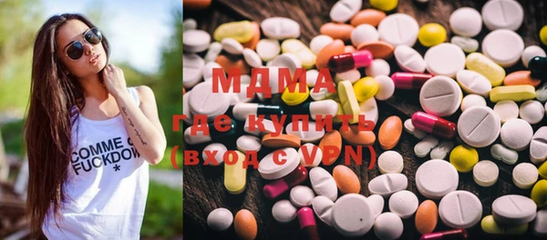 дистиллят марихуана Гусиноозёрск