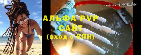 дистиллят марихуана Гусиноозёрск