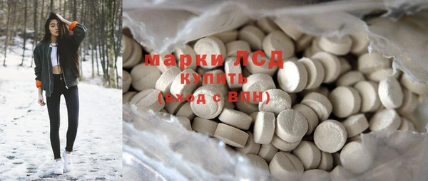 дистиллят марихуана Гусиноозёрск