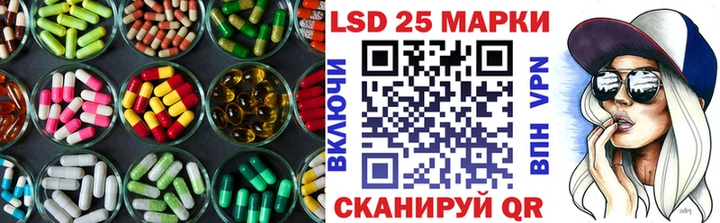 ЛСД экстази ecstasy  Жердевка 