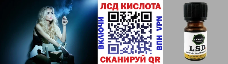 где купить наркотик  Жердевка  Марки 25I-NBOMe 1,5мг 